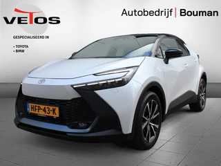 Toyota C-HR - afbeelding nr 1