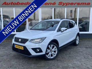 SEAT Arona - 188665106-0