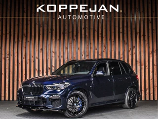 BMW X5 - 70036057-0