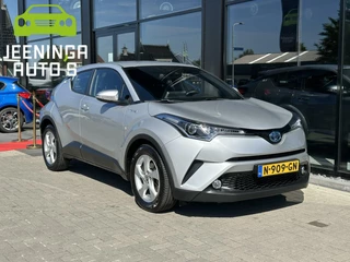Toyota C-HR Toyota C-HR 1.8 Hybrid Active | Camera | ACC | Navi | Clima - afbeelding nr 25