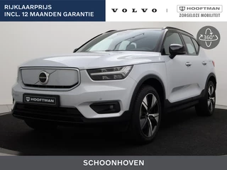 Volvo XC40 RECHARGE P8 AWD INTRO EDITION SCHUIFDAK 20INCH