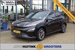 Hyundai Kona - 274735834-0