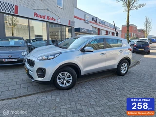 Kia Sportage - 405440795-0