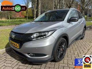 Honda HR-V 1.5 i-VTEC Executive Black edition