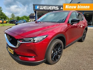 Mazda CX-5 - 328898651-0