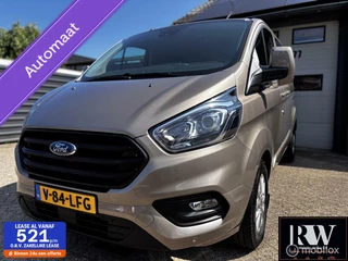 Ford Transit Custom - 374870210-0