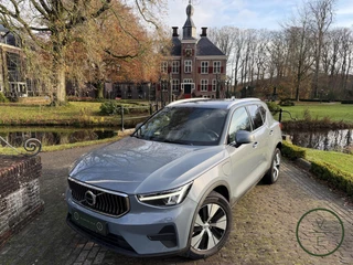 Volvo XC40 T4 Plug-In Hybrid Inscription