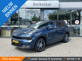 Lynk & Co 01 1.5