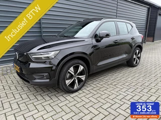 Volvo XC40 - 12412181-0