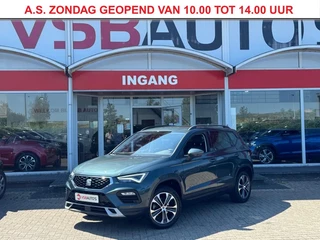 SEAT Ateca - 179457590-0