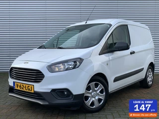 Ford Transit Courier - 507875411-0