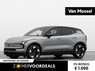 Volvo EX30 - 449210867-0