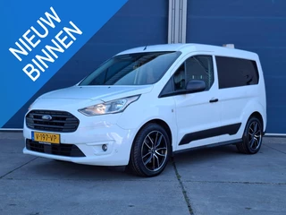 Ford Transit Connect - 310938398-0