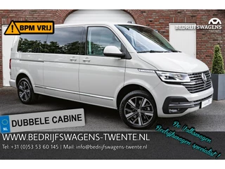 Volkswagen Transporter ACC | LED | Leder | Apple Carplay/ Android Auto | Privacy glass | - afbeelding nr 1