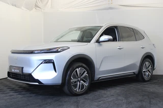 Geely Starray EM-i 1.5 Pro