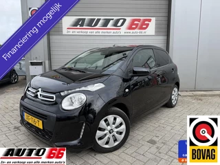 Citroën C1 - 209213076-0
