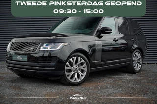 Land Rover Range Rover P400e Vogue