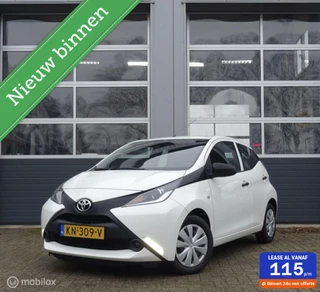 Toyota Aygo - 375738774-0