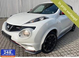 Nissan Juke - 94747582-0