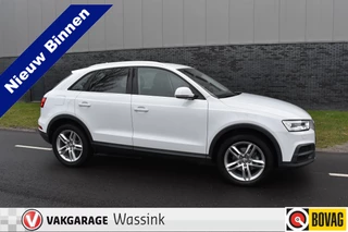 Audi Q3 - 368206369-0