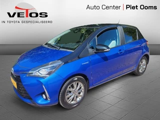 Toyota Yaris 1.5 Hyb. Dynamic