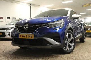 Renault Captur - 298035690-0