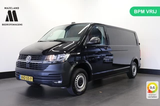 Volkswagen Transporter - 117750284-0