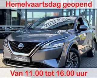 Nissan QASHQAI - 375319086-0