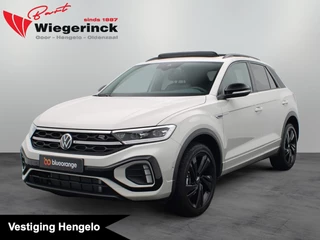 Volkswagen T-Roc - 197079296-0