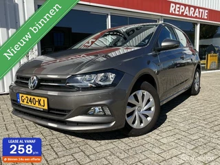 Volkswagen Polo - 120933059-0