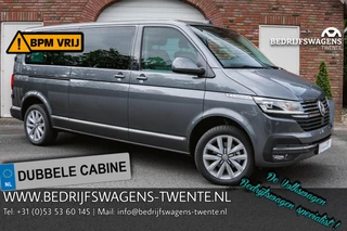 Volkswagen Transporter - 82114231-0