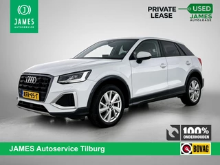 Audi Q2 35 TFSI Advanced edition