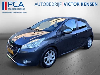 Peugeot 208 Peugeot 208 1.2 VTi Style - afbeelding nr 2