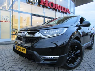 Honda CR-V 2.0 HYBRID Elegance Sportline