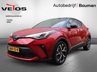 Toyota C-HR - afbeelding nr 1