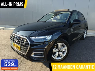 Audi Q5 - 167798850-0