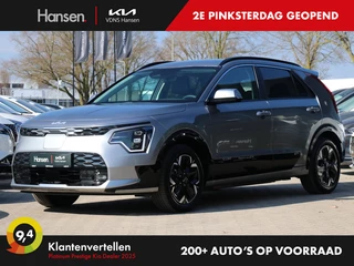 Kia Niro EV - 456683517-0