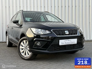 SEAT Arona Seat Arona 1.0 TSI Xcellence Launch | Carplay | LED | PDC | 2018 | Volledige historie | - afbeelding nr 1