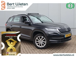 Škoda Kodiaq - 464363749-0