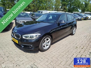 BMW 1 Serie - 58918922-0