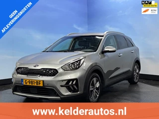 Kia Niro Kia Niro 1.6 GDi Hybrid DynamicLine Navi |Clima | Cruise | PDC - afbeelding nr 1