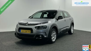 Citroën C4 Cactus - 464514467-0