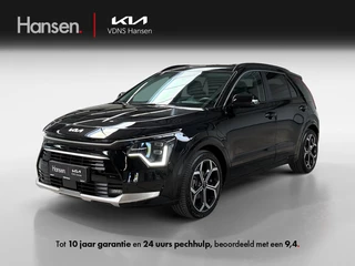 Kia Niro 1.6 GDi PHEV ExecutiveLine