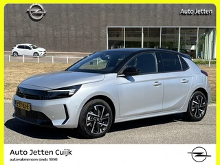 Opel Corsa 1.2 T GS #RIJKLAAR# ECC | Navigatie | Donker glas achter