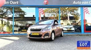 Peugeot 108 Peugeot 108 1.0 e-VTi Active - afbeelding nr 1