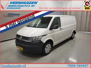 Volkswagen Transporter - 354209516-0