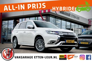 Mitsubishi Outlander - 239066311-0