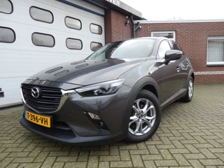 Mazda CX-3 - 226779805-0
