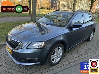 Škoda Octavia - 369169162-0