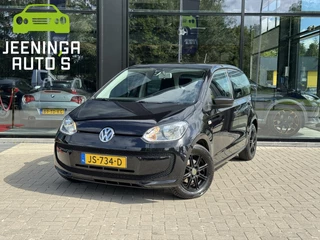 Volkswagen up! Volkswagen Up! 1.0 move up! BlueMotion | Navi | Airco - afbeelding nr 1